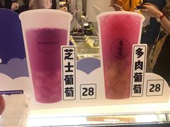 -果呀呀(国金街店)