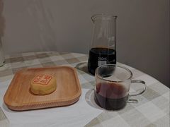 -FUN COFFEE