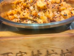 -周小亮丁家坡洋芋(全国总店)