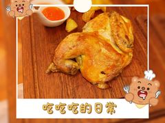 -哈拉硕俄式西餐