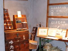 -时光花园(白鹭洲店)