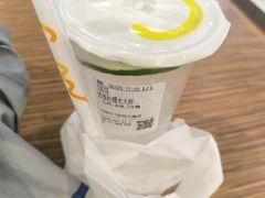 -CoCo都可(久隆店)