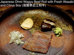 -Waku Ghin(滨海湾金沙店)
