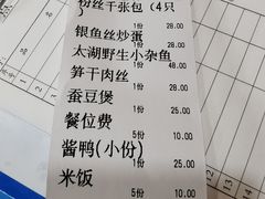 -元泰酒店