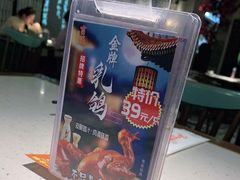 -吉旺港式餐厅(南方商城店)