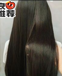 -MG羽毛接发
