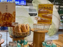 -罗莎蛋糕(钱江店)
