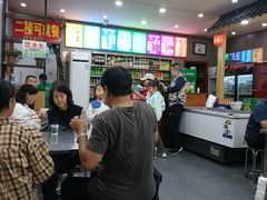 -白老三牛肉丸子面(平阳广场店)