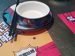 -匠子烤鱼(海口国贸中心友谊阳光城艺龙酒店店)