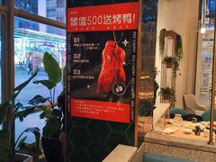-红樱桃·欢乐餐厅(太原里店)