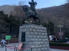 -五泉山公园