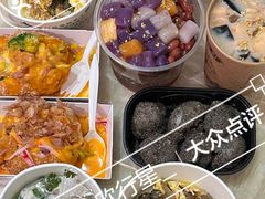-叶氏麻糍(鼓浪屿店)