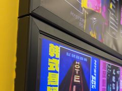 -谜盒子奇幻密室(南屏店)