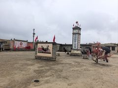 -镇北堡西部影城