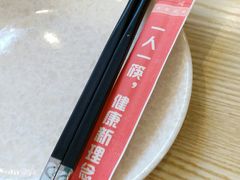 -香坝坝鲜鱼火锅(春熙路店)