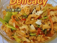 -中雪冰冰凉(沙湾国际店)