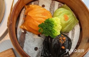 Three-Color Treasure Shrimp Dumplings