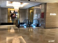 -北京中国大饭店