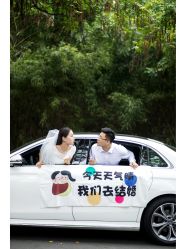 -MECCI婚礼摄影跟拍(红东方广场店)