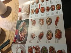 -米一仙·成都小碗菜(东万达店)