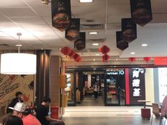 大堂-麦当劳(凯德广场店)