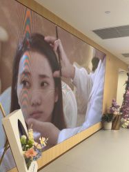 -上海伊莱美医疗美容医院