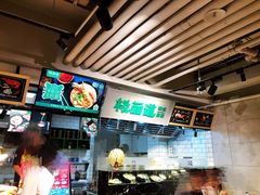 -超级物种(省府店)
