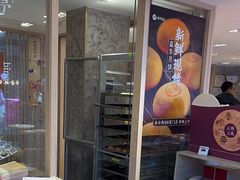 -嘉华鲜花饼(四方街旗舰店)