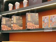 -茶理宜世(广州南站（站内）3楼B17检票口店)