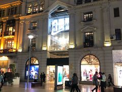 -NIKE品牌体验店(南京东路店)
