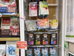 -瑞鹏宠物医院·普外科·影像科·皮肤科(城市山谷分院)