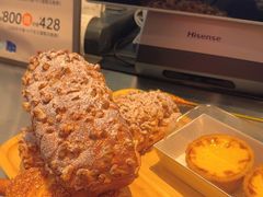 -The open life(万象城店)