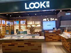 -LOOK眼镜·蔡司依视路配镜(宝山万达店)
