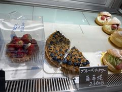 -KOMUGI 小麦家(新地假日广场店)