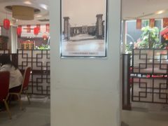 -惠中捞面