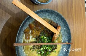 Tofu Soup Noodles