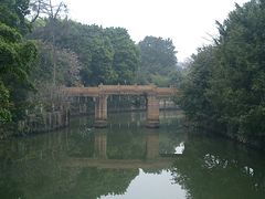 -晓港公园