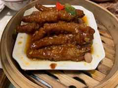 豉汁蒸凤爪-稻香酒家(长宁KING88广场店)