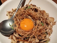 -元古雲境(南京万象天地店)