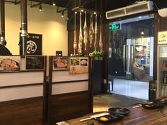 -虎丸烧肉(新大陆广场店)