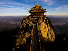 -老君山风景名胜区