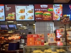 -汉堡王(上海缤谷一期店)