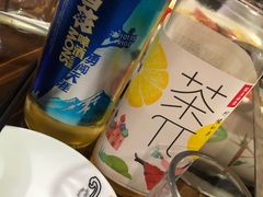 -花水湾红太阳牛肉汤锅