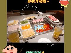 -海底捞火锅(世豪广场店)
