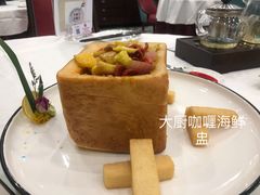-国贸旋转餐厅(国贸广场店)