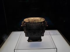 -陕西历史博物馆