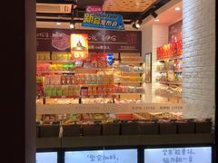 -来伊份(星湖街店)