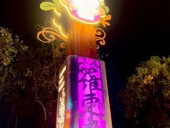 -罗东夜市