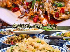 -桂园白粥·潮汕老味道