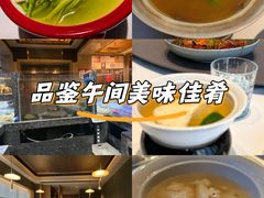-许家菜(望江店)